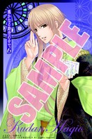 「遥かなる時空の中で6」のポストカード。