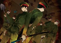 「獄都事変」カット(c)リンネ堂・SUNPLANT