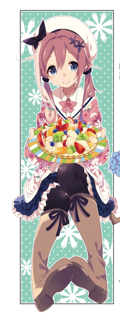 浜弓場双「おちこぼれフルーツタルト」カット