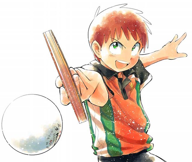 「少年ラケット」のカット。