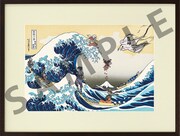 「『NARUTO』浮世絵コラボレーション木版画」のサンプル画像。(c)岸本斉史 スコット／集英社・テレビ東京・ぴえろ