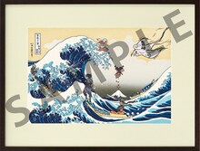 「『NARUTO』浮世絵コラボレーション木版画」のサンプル画像。(c)岸本斉史 スコット／集英社・テレビ東京・ぴえろ