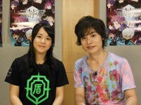 村中知、岡本信彦。