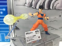 「S.H.Figuarts アルティメット孫悟飯」