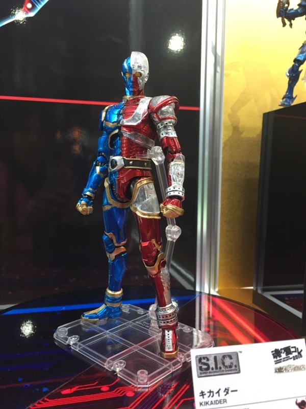「S.I.C. キカイダー」