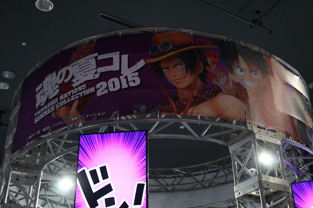 「魂の夏コレ2015」の会場。