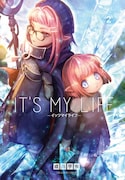 「IT'S MY LIFE」2巻