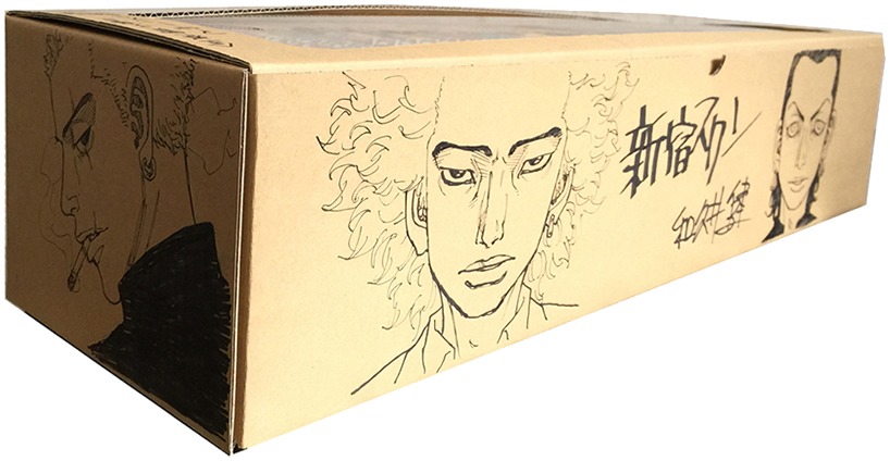漫画全巻ドットコムでプレゼント中の「新宿スワン」単行本収納ボックス。