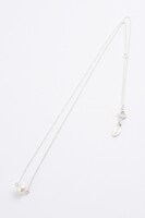 「月のなみだの結晶ペンダント」(c)池野恋／集英社・りぼん