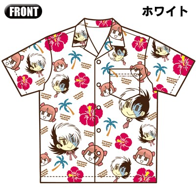 「ヤング ブラック・ジャック」間黒男×ピノコ アロハシャツ[ホワイト]