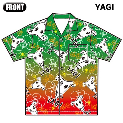 「弱虫ペダル」アニマル柄アロハシャツ[YAGI]