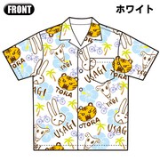 「弱虫ペダル」アニマル柄MIXアロハシャツ[ホワイト]