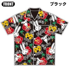 「弱虫ペダル」アニマル柄MIXアロハシャツ[ブラック]