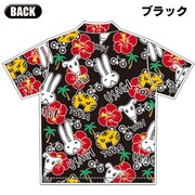 「弱虫ペダル」アニマル柄MIXアロハシャツ[ブラック]