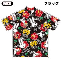 「弱虫ペダル」アニマル柄MIXアロハシャツ[ブラック]
