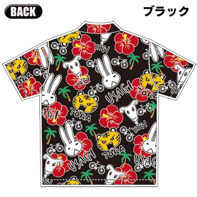 「弱虫ペダル」アニマル柄MIXアロハシャツ[ブラック]