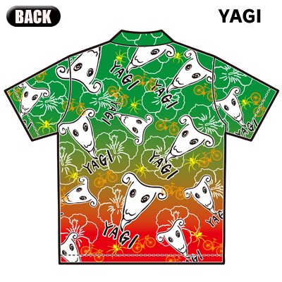 「弱虫ペダル」アニマル柄アロハシャツ[YAGI]