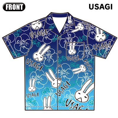 「弱虫ペダル」アニマル柄アロハシャツ[USAGI]