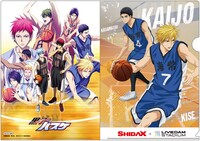 コラボルームの利用者にプレゼントされるクリアファイルの1種。