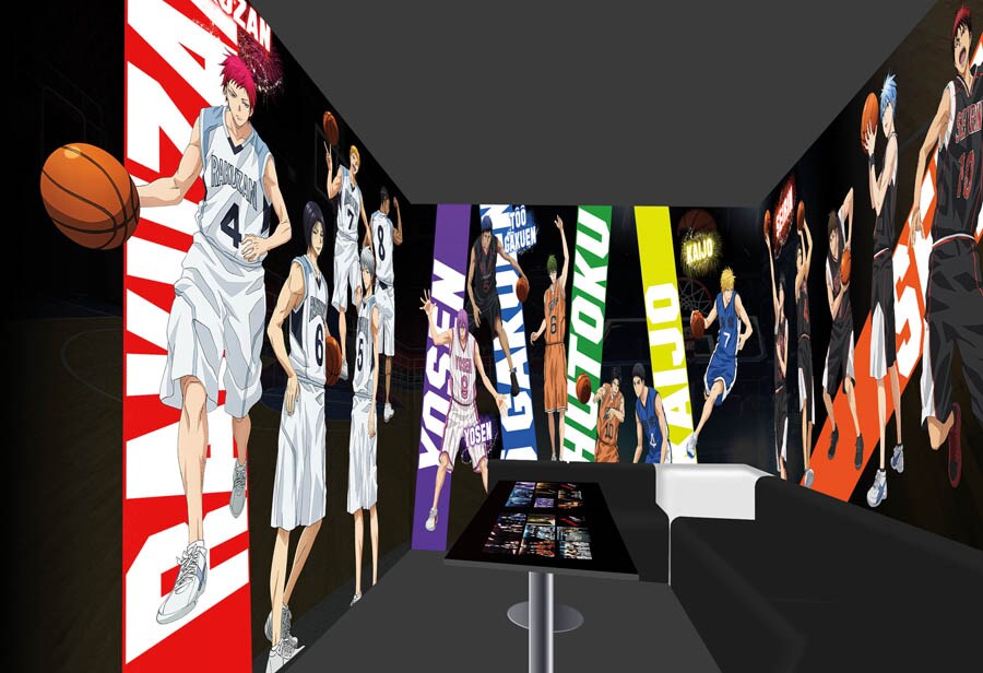 コラボルームのイメージ。