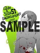 コザキユースケの描き下ろしイラスト。「アート オブ グラスホッパー・マニファクチュア」の購入特典ペーパーとして、K-BOOKS秋葉原新館にて配布されている。