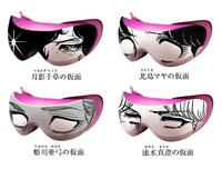 アイスチームのラインナップ。