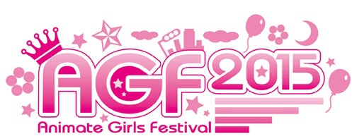 「アニメイトガールズフェスティバル2015」ロゴ (c)yura (c)AGF2015