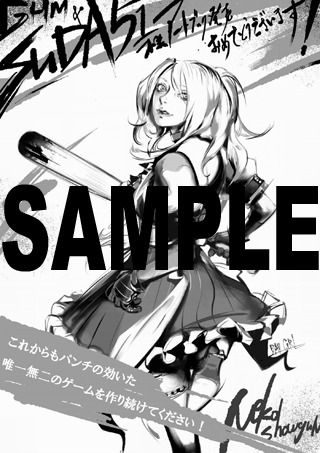 有隣堂ヨドバシAKIBA店では「アート オブ グラスホッパー・マニファクチュア」の購入者に猫将軍のイラストペーパーを配布している。