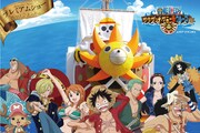 「ONE PIECE サウザンド・サニー号クルーズ in ラグーナテンボス就航記念プレミアム入港ショー」イメージ(C)尾田栄一郎／集英社・フジテレビ・東映アニメーション