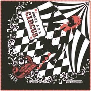 G賞：レース付ミニタオルの1種。(c)枢やな/スクウェアエニックス ・ 黒執事Project ・ MBS