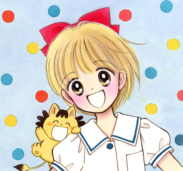「姫ちゃんのリボン」のカット。(c)水沢めぐみ／集英社