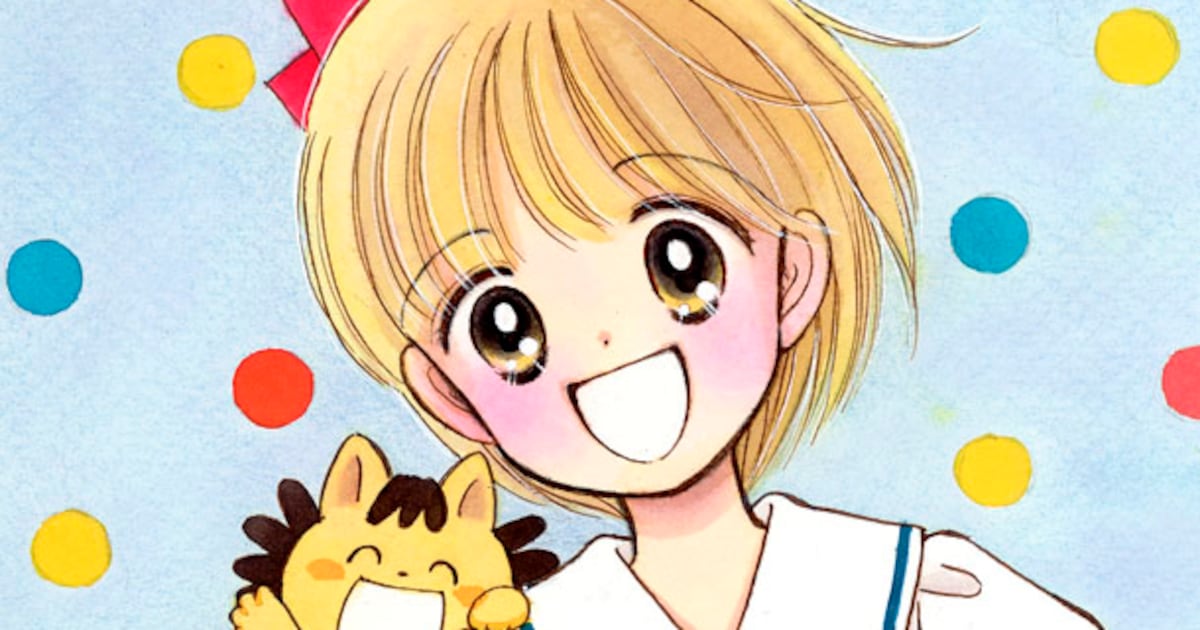 いけいけゴーゴーッ！「姫ちゃんのリボン」新作読み切りが次号りぼんに 