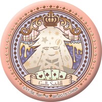 F賞：身だしなみミラーの1種。(c)枢やな/スクウェアエニックス ・ 黒執事Project ・ MBS