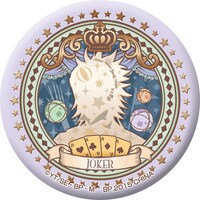 F賞：身だしなみミラーの1種。(c)枢やな/スクウェアエニックス ・ 黒執事Project ・ MBS