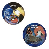 「松本ミーくんのゴーラムアイスカフェラテ」に付属するコースター（全2種）。