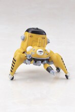 「タチイエロー」(c)士郎正宗・Production I.G/講談社・攻殻機動隊製作委員会