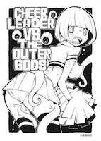 道満晴明のパンチライラスト。