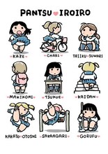 うさくんのパンチライラスト。