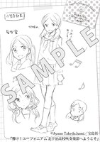 コミカライズを担当する、はみによるキャラクター設定画。