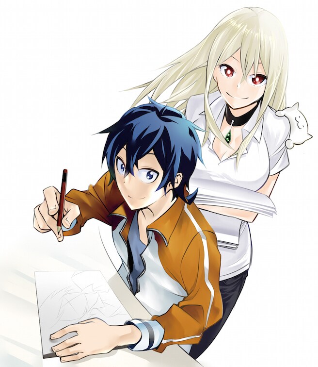 「凸凹アニメーション」のカット。