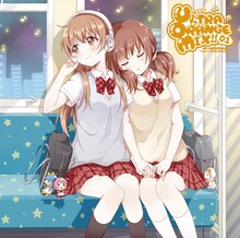 なもりがジャケットイラストを描き下ろした「ULTRA ORANGE MIX!!01～P's ANISONG～」。(c)2015 PONYCANYON