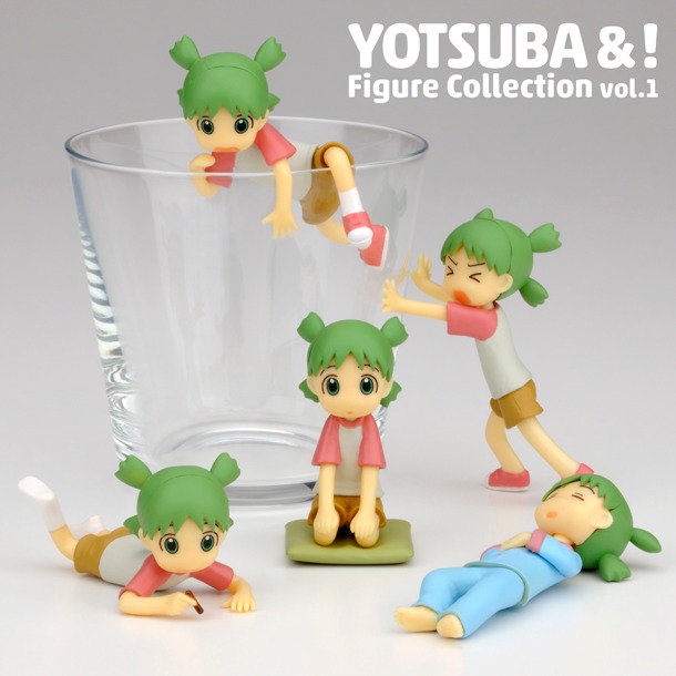 「『よつばと！』フィギュアコレクション vol.1」全種の集合写真。(c)KIYOHIKO AZUMA/YOTUBA SUTAZIO