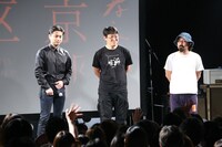 イベントの様子。左から山田孝之、松江哲明、山下敦弘。