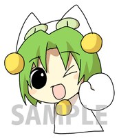 LINEスタンプ「デ・ジ・キャラット」より。(c)BROCCOLI Illust.Koge-Donbo*