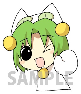 LINEスタンプ「デ・ジ・キャラット」より。(c)BROCCOLI Illust.Koge-Donbo*