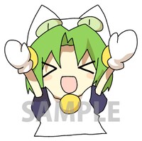 LINEスタンプ「デ・ジ・キャラット」より。(c)BROCCOLI Illust.Koge-Donbo*