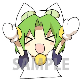 LINEスタンプ「デ・ジ・キャラット」より。(c)BROCCOLI Illust.Koge-Donbo*