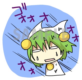 LINEスタンプ「デ・ジ・キャラット」より。(c)BROCCOLI Illust.Koge-Donbo*