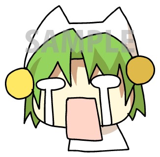 LINEスタンプ「デ・ジ・キャラット」より。(c)BROCCOLI Illust.Koge-Donbo*
