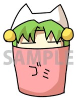LINEスタンプ「デ・ジ・キャラット」より。(c)BROCCOLI Illust.Koge-Donbo*